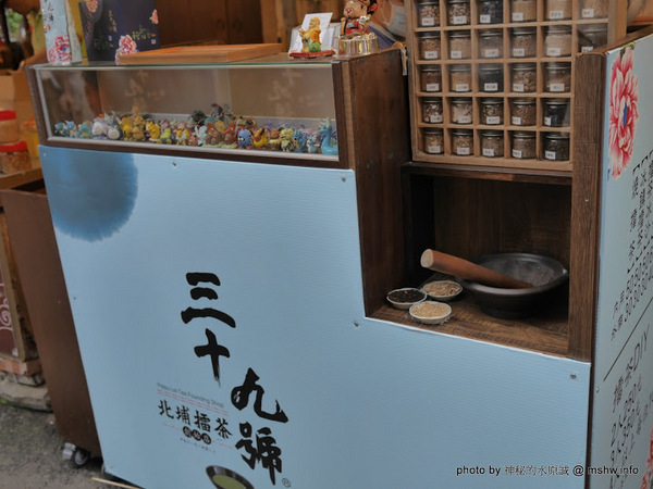 台灣好行獅山線:【景點】台灣好行獅山線來趣淘-獅山南庄輕旅行一日旅遊體驗套票@動漫園區, 古蹟, 老街的人文之旅