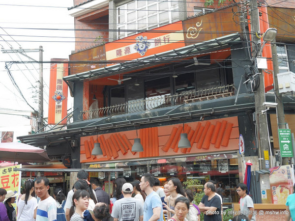 台灣好行獅山線:【景點】台灣好行獅山線來趣淘-獅山南庄輕旅行一日旅遊體驗套票@動漫園區, 古蹟, 老街的人文之旅