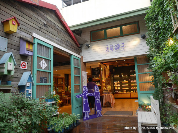 苗栗南庄桂花巷:【景點】台灣好行獅山南庄線-樂齡藝桐慢遊趣套票@輕鬆寫意, 吃吃喝喝暢遊歷史老街