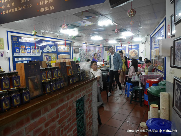 苗栗南庄桂花巷:【景點】台灣好行獅山南庄線-樂齡藝桐慢遊趣套票@輕鬆寫意, 吃吃喝喝暢遊歷史老街