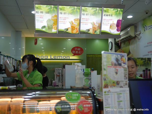 台灣好行獅山線:【景點】台灣好行獅山線來趣淘-獅山南庄輕旅行一日旅遊體驗套票@動漫園區, 古蹟, 老街的人文之旅