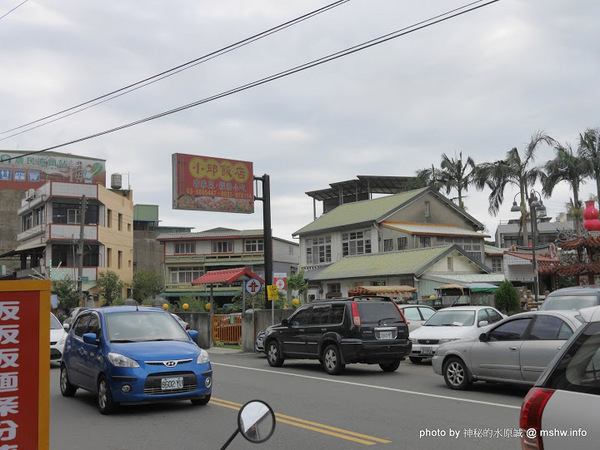 台灣好行獅山線:【景點】台灣好行獅山線來趣淘-獅山南庄輕旅行一日旅遊體驗套票@動漫園區, 古蹟, 老街的人文之旅