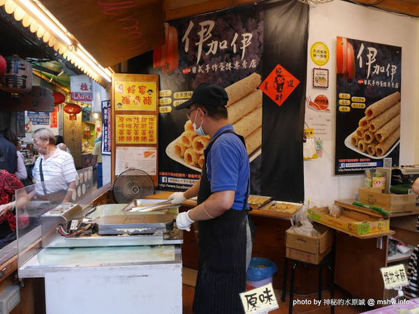 苗栗南庄桂花巷:【景點】台灣好行獅山南庄線-樂齡藝桐慢遊趣套票@輕鬆寫意, 吃吃喝喝暢遊歷史老街
