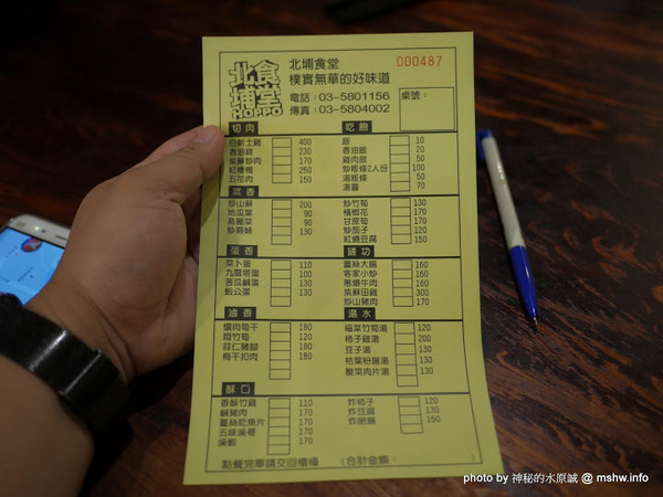 台灣好行獅山線:【景點】台灣好行獅山線來趣淘-獅山南庄輕旅行一日旅遊體驗套票@動漫園區, 古蹟, 老街的人文之旅