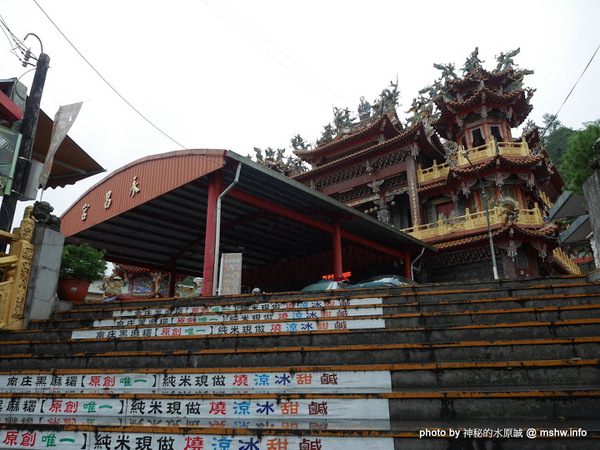 苗栗南庄桂花巷:【景點】台灣好行獅山南庄線-樂齡藝桐慢遊趣套票@輕鬆寫意, 吃吃喝喝暢遊歷史老街