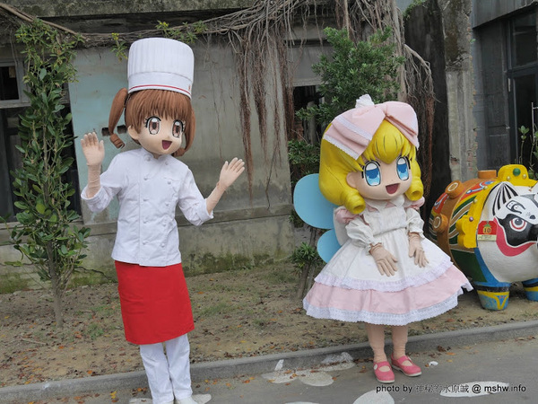 台灣好行獅山線:【景點】台灣好行獅山線來趣淘-獅山南庄輕旅行一日旅遊體驗套票@動漫園區, 古蹟, 老街的人文之旅