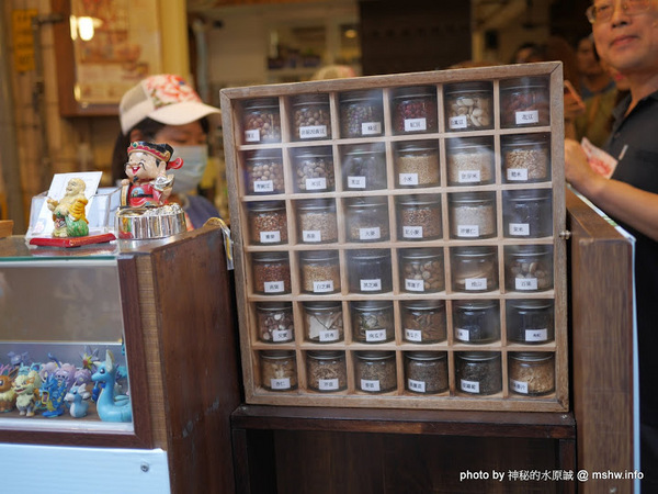 台灣好行獅山線:【景點】台灣好行獅山線來趣淘-獅山南庄輕旅行一日旅遊體驗套票@動漫園區, 古蹟, 老街的人文之旅