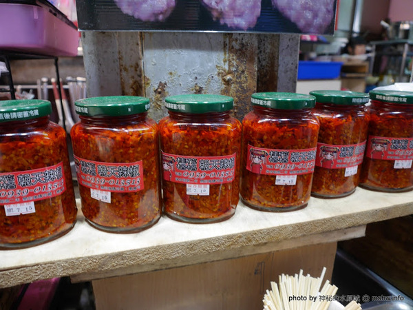 苗栗南庄桂花巷:【景點】台灣好行獅山南庄線-樂齡藝桐慢遊趣套票@輕鬆寫意, 吃吃喝喝暢遊歷史老街