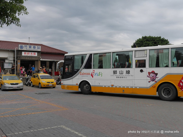 台灣好行獅山線:【景點】台灣好行獅山線來趣淘-獅山南庄輕旅行一日旅遊體驗套票@動漫園區, 古蹟, 老街的人文之旅