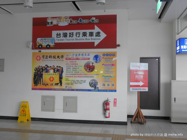 苗栗南庄桂花巷:【景點】台灣好行獅山南庄線-樂齡藝桐慢遊趣套票@輕鬆寫意, 吃吃喝喝暢遊歷史老街