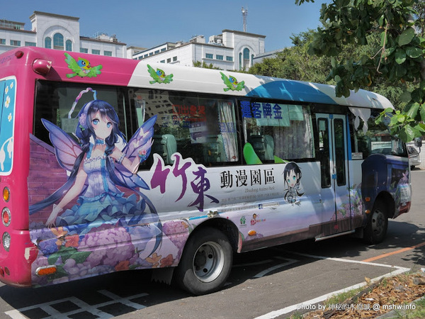 台灣好行獅山線:【景點】台灣好行獅山線來趣淘-獅山南庄輕旅行一日旅遊體驗套票@動漫園區, 古蹟, 老街的人文之旅