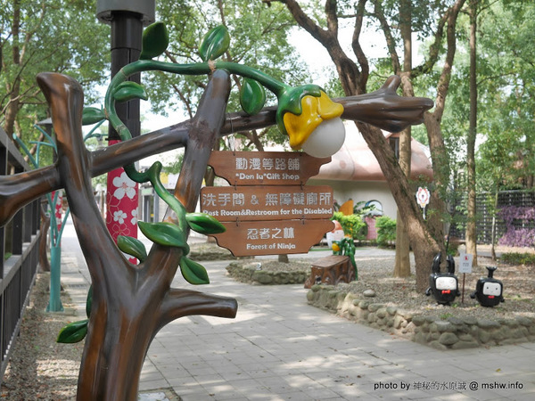 台灣好行獅山線:【景點】台灣好行獅山線來趣淘-獅山南庄輕旅行一日旅遊體驗套票@動漫園區, 古蹟, 老街的人文之旅