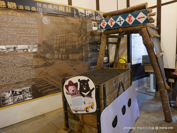 苗栗南庄桂花巷:【景點】台灣好行獅山南庄線-樂齡藝桐慢遊趣套票@輕鬆寫意, 吃吃喝喝暢遊歷史老街