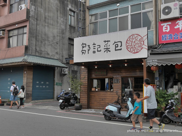 台灣好行獅山線:【景點】台灣好行獅山線來趣淘-獅山南庄輕旅行一日旅遊體驗套票@動漫園區, 古蹟, 老街的人文之旅