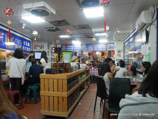 苗栗南庄桂花巷:【景點】台灣好行獅山南庄線-樂齡藝桐慢遊趣套票@輕鬆寫意, 吃吃喝喝暢遊歷史老街