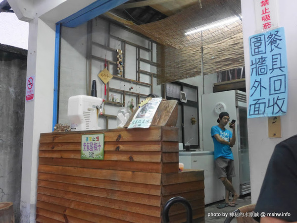 苗栗南庄桂花巷:【景點】台灣好行獅山南庄線-樂齡藝桐慢遊趣套票@輕鬆寫意, 吃吃喝喝暢遊歷史老街