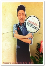 名代富士蕎麥麵(新光三越信義店):109辣妹也愛的名代 富士蕎麥麵