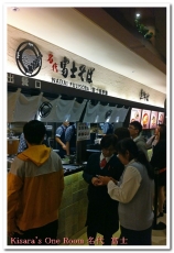 名代富士蕎麥麵(新光三越信義店):109辣妹也愛的名代 富士蕎麥麵