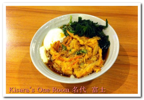 名代富士蕎麥麵(新光三越信義店):109辣妹也愛的名代 富士蕎麥麵