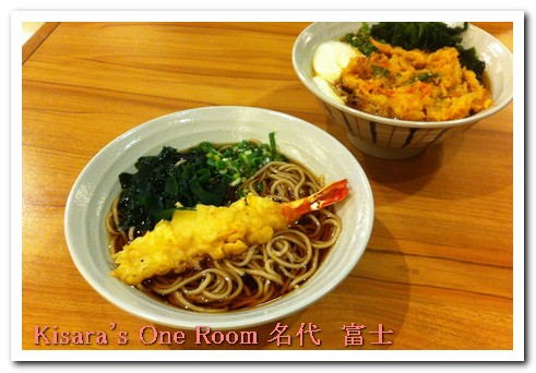 名代富士蕎麥麵(新光三越信義店):109辣妹也愛的名代 富士蕎麥麵