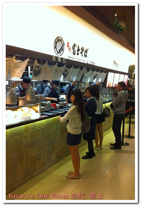 名代富士蕎麥麵(新光三越信義店):109辣妹也愛的名代 富士蕎麥麵