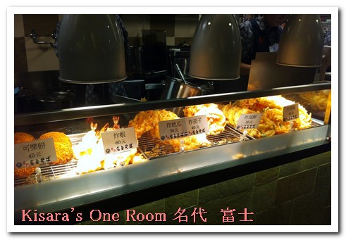 名代富士蕎麥麵(新光三越信義店):109辣妹也愛的名代 富士蕎麥麵