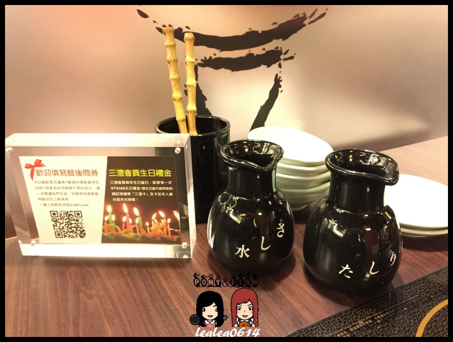 IMG_1024 (複製).JPG