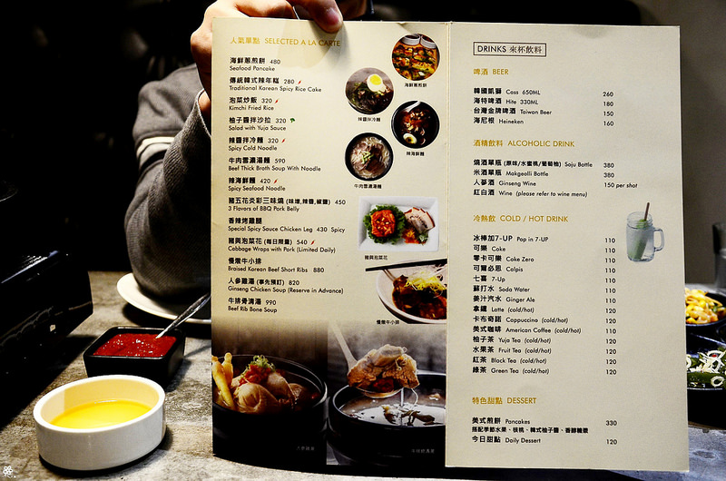 主修韓坊菜單價位major k主修韓坊營業時間小韓坊韓式烤肉吃到飽 (64)