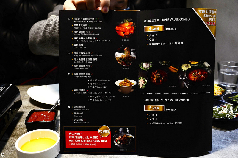 主修韓坊菜單價位major k主修韓坊營業時間小韓坊韓式烤肉吃到飽 (63)