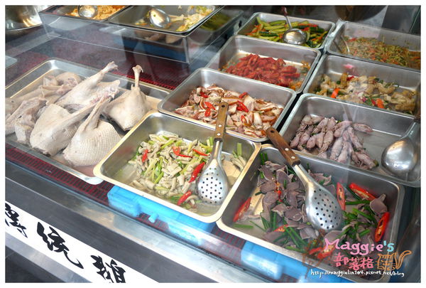 鼎上傳統鵝肉店 (15).JPG