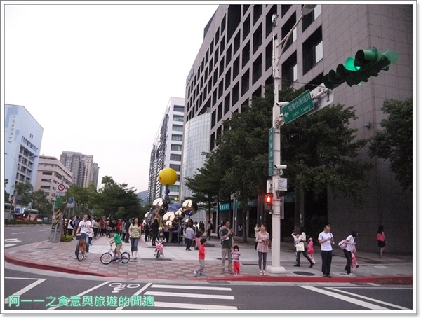 幾米月亮公車:幾米月亮公車 月亮忘記了~想看幾米不用去宜蘭