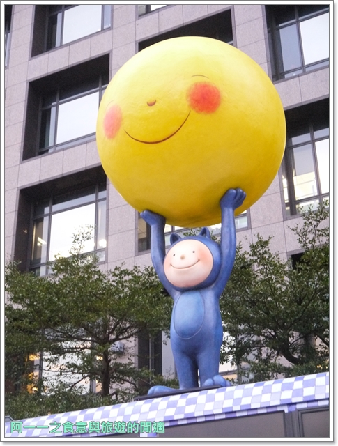 幾米月亮公車:幾米月亮公車 月亮忘記了~想看幾米不用去宜蘭