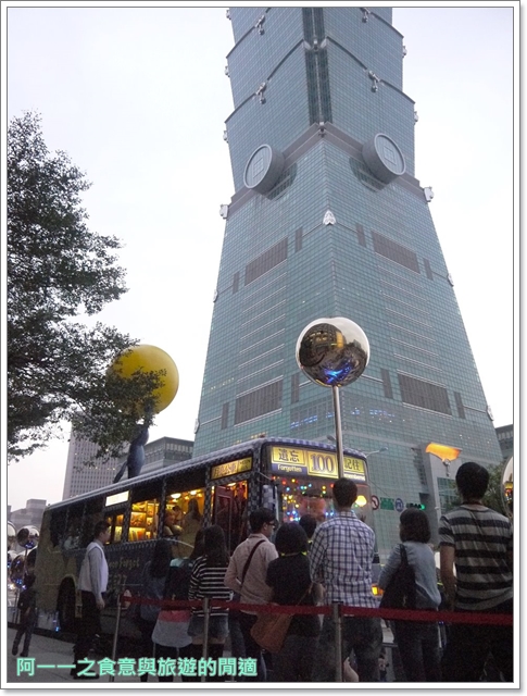 幾米月亮公車:幾米月亮公車 月亮忘記了~想看幾米不用去宜蘭