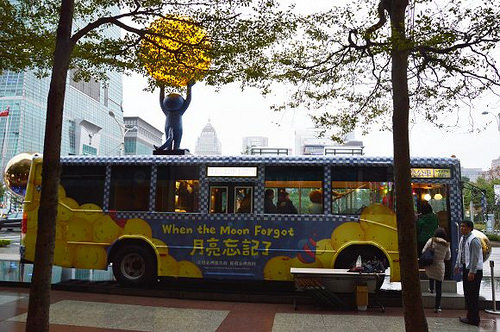 幾米月亮公車07