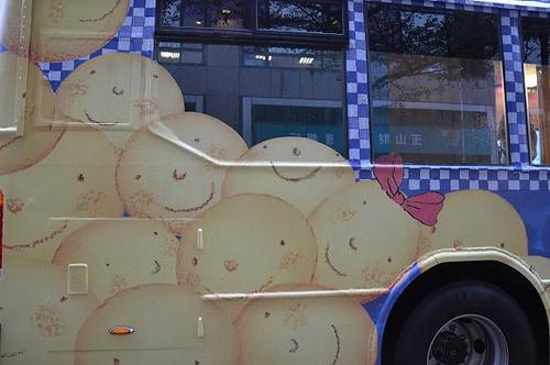 幾米月亮公車10