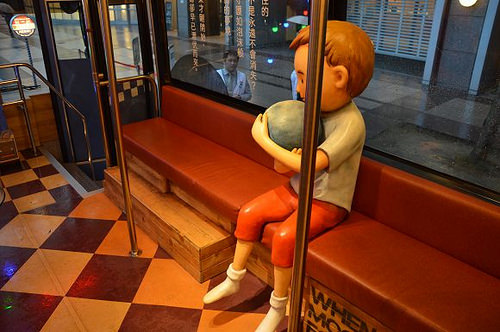 幾米月亮公車28