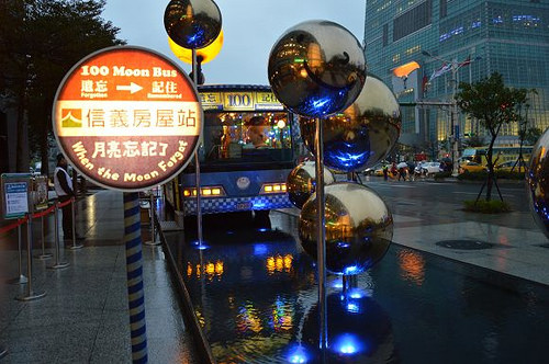 幾米月亮公車32