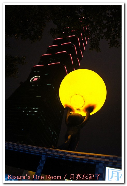 幾米月亮公車：夜遊幾米公車 @信義房屋