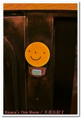 幾米月亮公車：夜遊幾米公車 @信義房屋