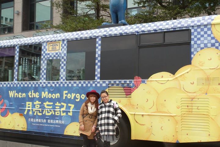 10628483_854436707911458_7668098747522166141_n