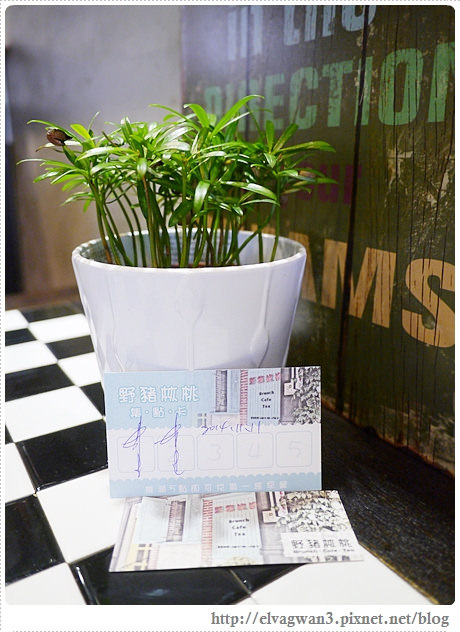 板橋-早午餐-捷運府中站-野豬核桃-野豬霸王餐-35-304-1