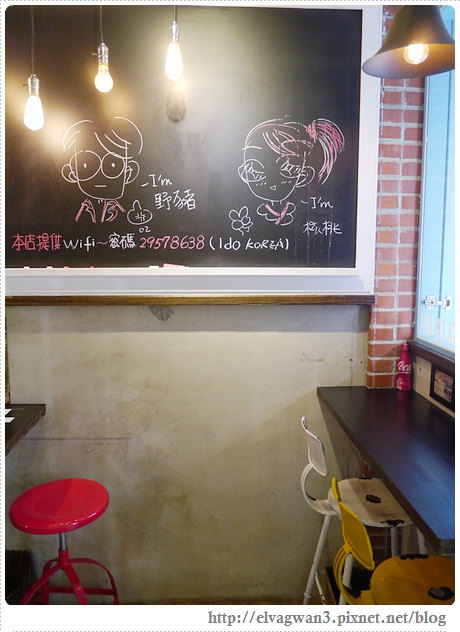 板橋-早午餐-捷運府中站-野豬核桃-野豬霸王餐-8-179-1