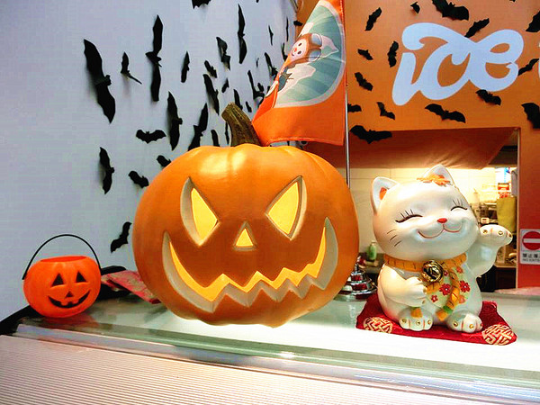 ICE UP 手工冰淇淋:【邀稿】365天都是吃冰的季節~低脂、低糖、無香料、無負擔的手工健康冰淇淋@ICE UP 手工冰淇淋