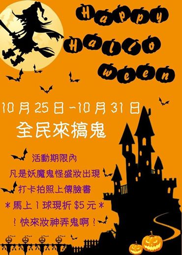 ICE UP 手工冰淇淋:【邀稿】365天都是吃冰的季節~低脂、低糖、無香料、無負擔的手工健康冰淇淋@ICE UP 手工冰淇淋