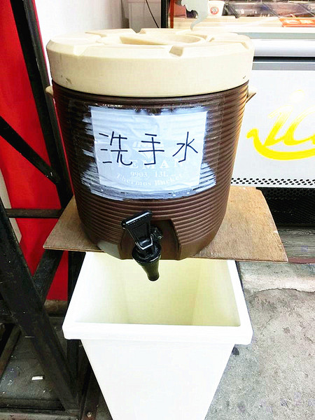 ICE UP 手工冰淇淋:【邀稿】365天都是吃冰的季節~低脂、低糖、無香料、無負擔的手工健康冰淇淋@ICE UP 手工冰淇淋