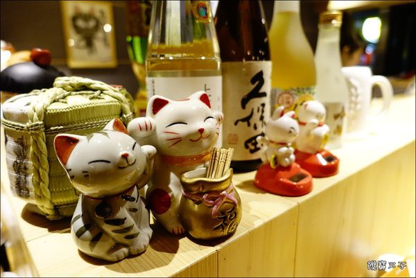 有喜屋日式煎餃居酒屋 (16).JPG