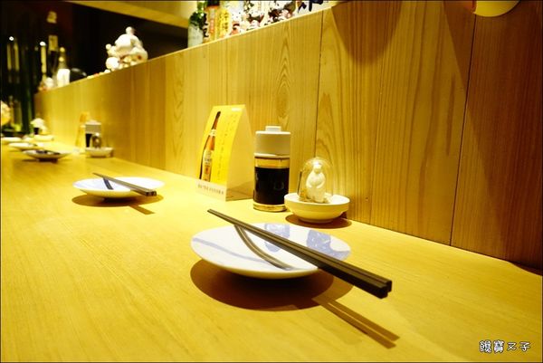 有喜屋日式煎餃居酒屋 (9).JPG