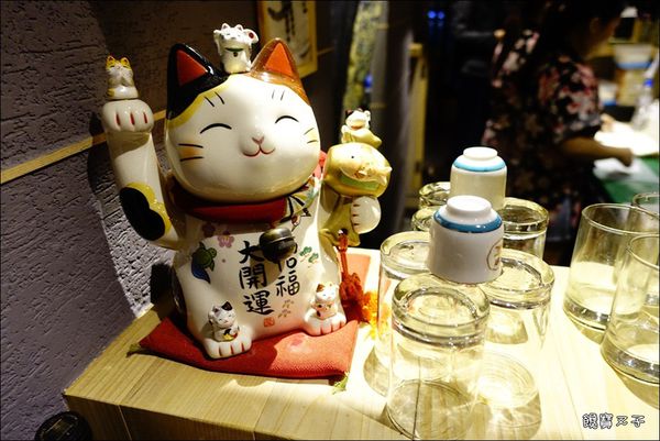 有喜屋日式煎餃居酒屋 (49).JPG