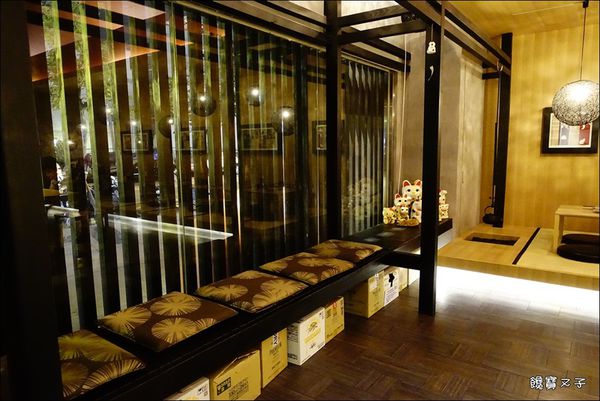 有喜屋日式煎餃居酒屋 (6).JPG