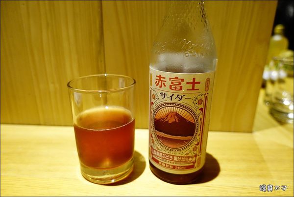 有喜屋日式煎餃居酒屋 (18).JPG